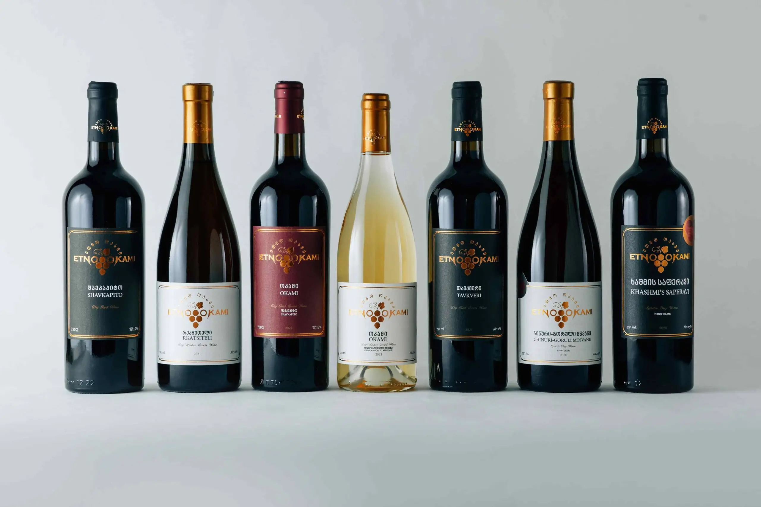 The Etno Okami range, side by side