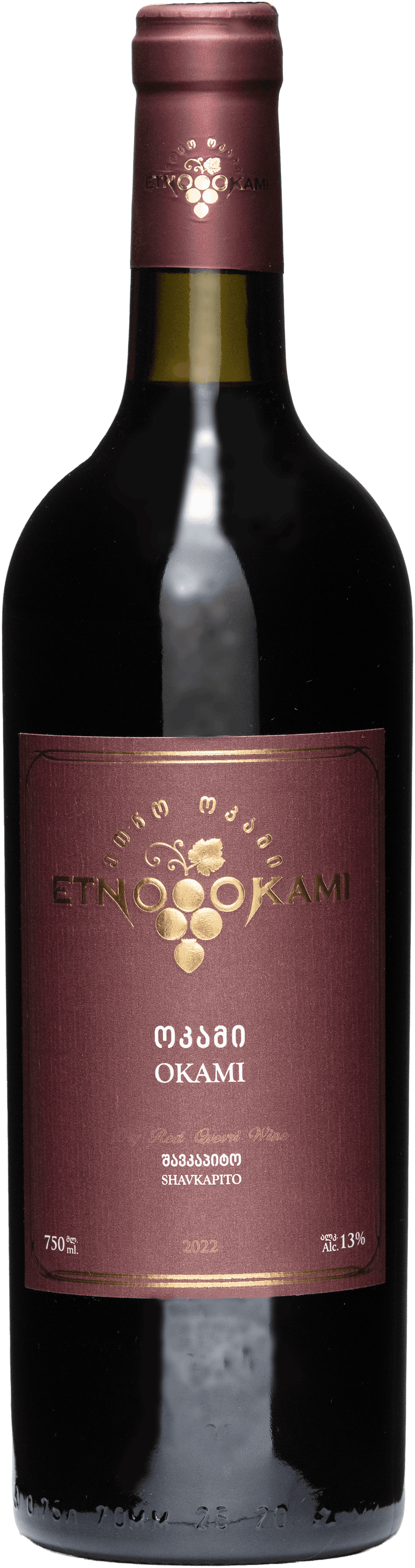 Okami — Dry Red Qvevri Wine