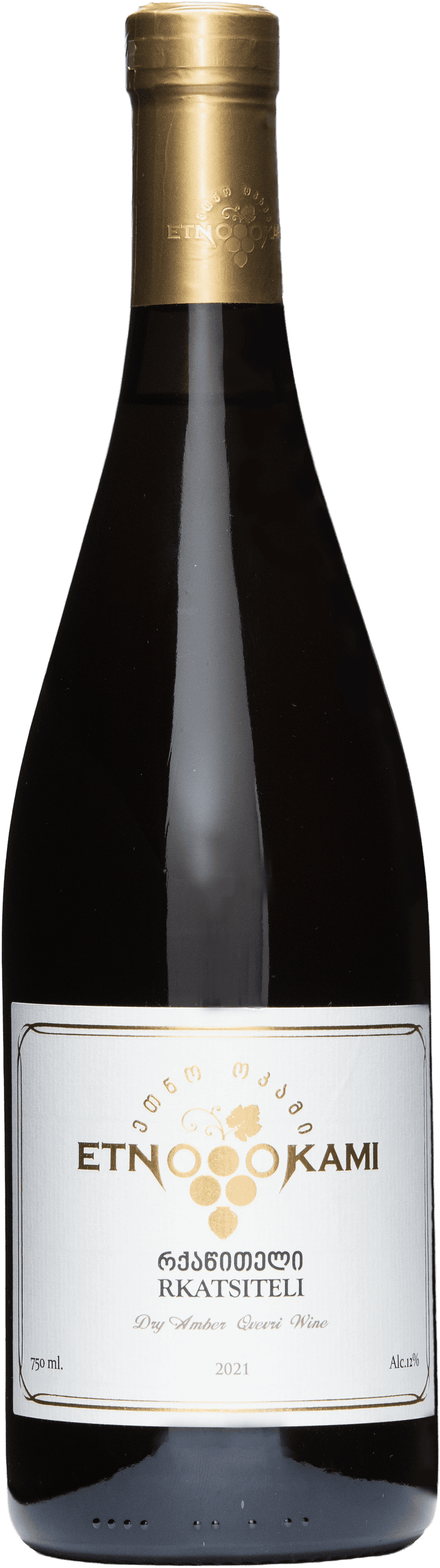 Rkatsiteli — Dry Amber Qvevri Wine